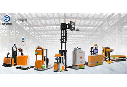 Let's start to know the warehousing equipment