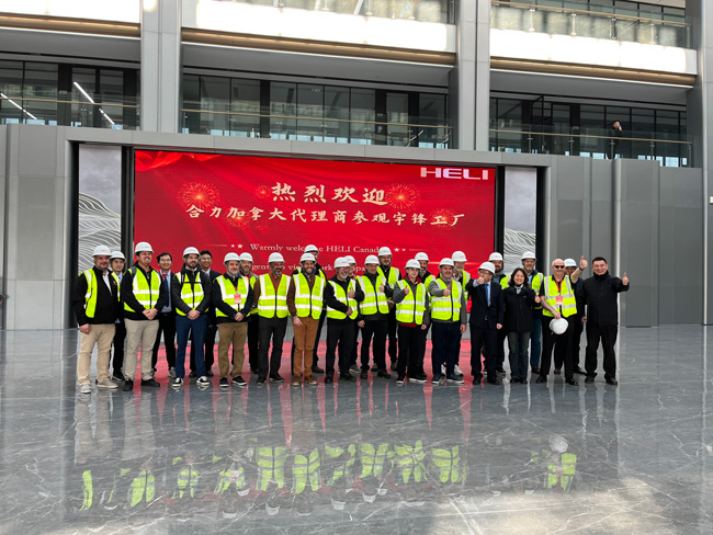 HELI's Canadian dealers to visit Yufeng